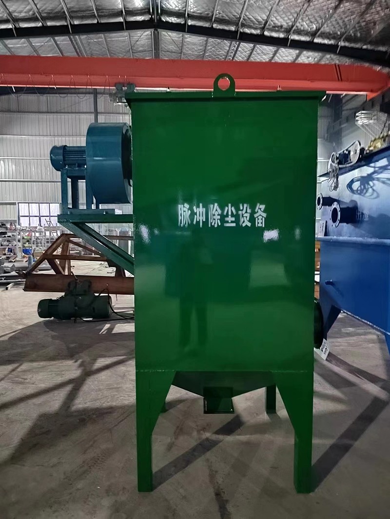 脈沖除塵器1.jpg