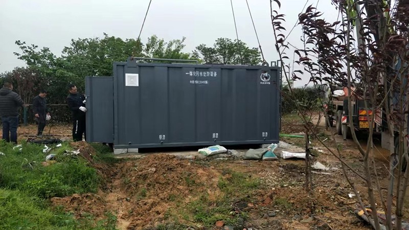 集裝箱式一體化污水處理設備施工現場.jpg